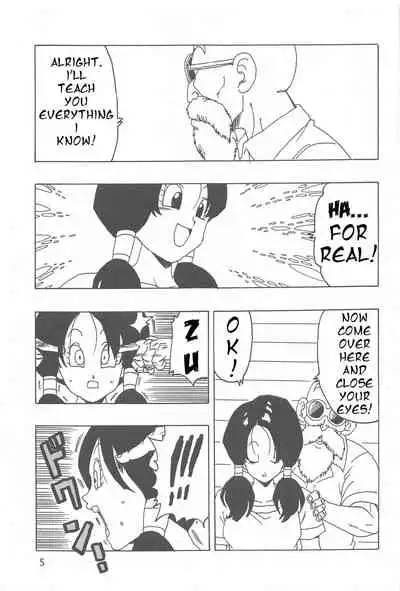 [Monkees (YoungJiJii)] Videl LOVE (Dragon Ball Z) [English]