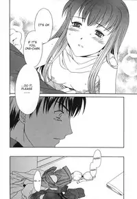 [Cuvie] Sekai wa Anata no Mono | The World is Yours [English] {Humpty]