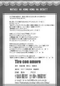 (Futaket 7) [Kawaraya Honpo (Kawaraya A-ta)] Tiro con amore (Puella Magi Madoka☆Magica)