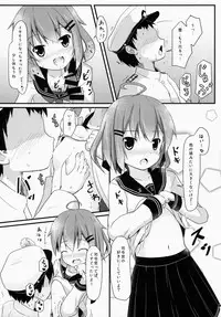 (C86) [FLIP TAIL (Hazuki Tokei,Zetz)] Nuruttoshite Tororitosita? (Kantai Collection -KanColle-)