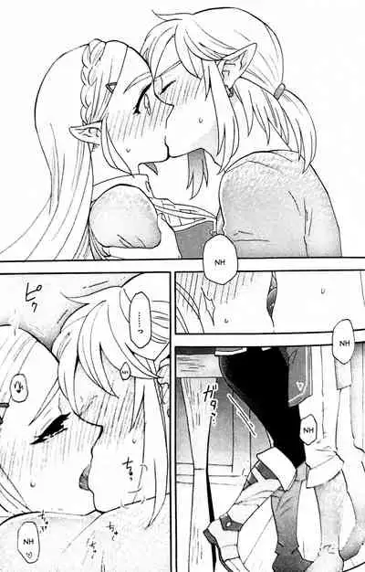 Ashita no Watashi-tachi