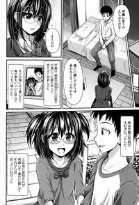 COMIC Europa 2015-01