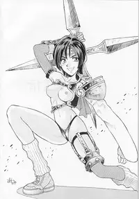 ITACHI Tsuushin | Raccoon Communication (Final Fantasy VII)