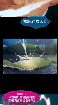 [Studio Gale] Lady Garden 淑女花苑 第二季 [Chinese]