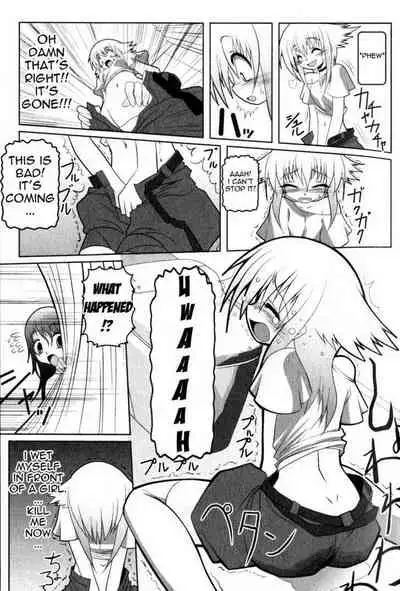 Asuka Hybrid Chapter 1-20 [English]