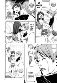 (C84) [Hiyorimi no Sora (Hiyori Mizuki)] Hairo-ism Sukumizu Syndrome vol.0 [English] [biribiri]