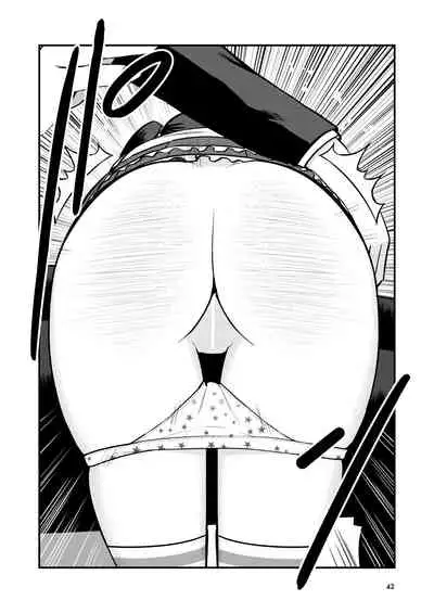 お仕置きされて1日下半身の着衣が禁止される学校