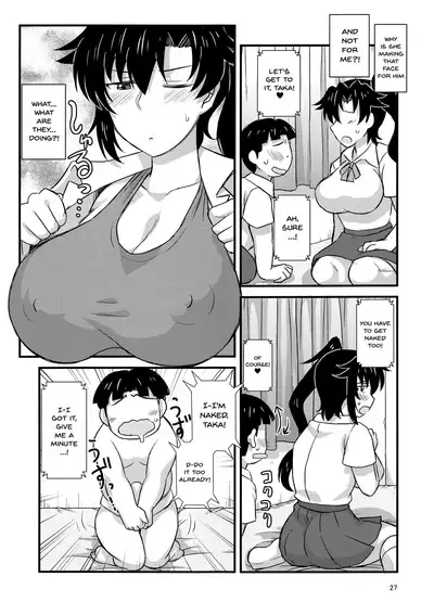 (C96) [Great Canyon (Deep Valley)] Anetorare ~Boku no Daisuki na Onee-chan ga Aitsu ni Ubawareta Hanashi~ | Sister NTR ~A Story About How He Stole My Precious Older Sister~ [English] {Doujins.com}