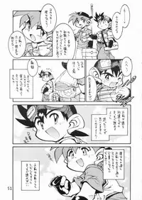 (C73) [Ryuutai Rikigaku (Akio Takami)] POCKET COWBOY RETURNS! (Bakusou Kyoudai Lets & Go!!)