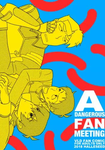 A dangerous fan meeting