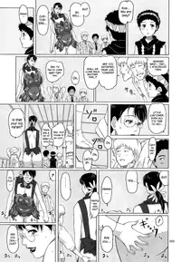 (C80) [Shiawase Pullin Dou (Ninroku)] Package-Meat 1.5 (Queen's Blade) [English] [Afro]