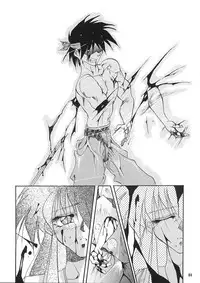 (CR21) [Studio Kimigabuchi (Entokkun, Kimimaru)] A.BOY (Various)