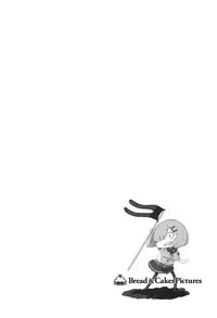 (C92) [Bread & Cake (Various)] MurePara★ 2-sokume! Tights Wan Houkago Enshuu! (Kantai Collection -KanColle-)