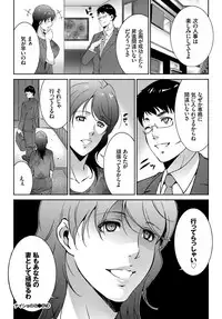 COMIC BAVEL 2018-09 [Digital]