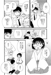 Comic JSCK Vol.6 2016-09