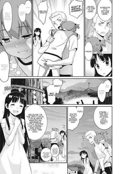 [Yaya Hinata] Owaru Sekai no Stranger | The Stranger in the Terminable World (COMIC ExE 31) [English] [ConTL] [Digital]