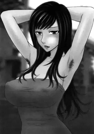 Yagai Play no Susume