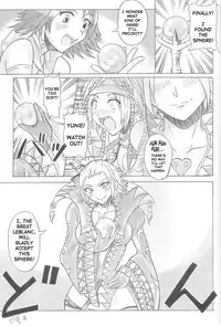 (CR33) [Majimeya (isao)] Play Soft (Final Fantasy X-2) [English] [SaHa]