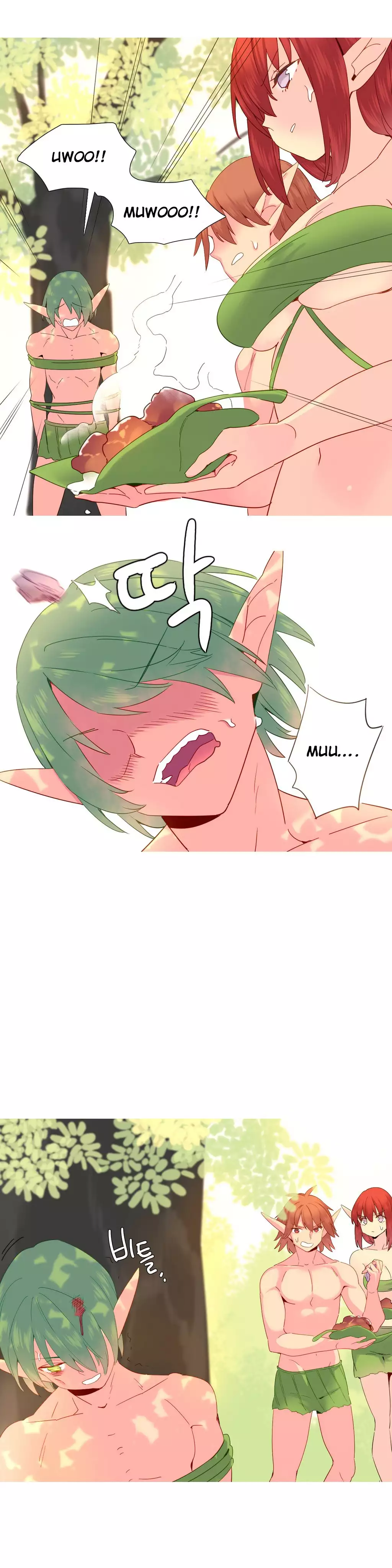 A World That I Rule Ch.01-21