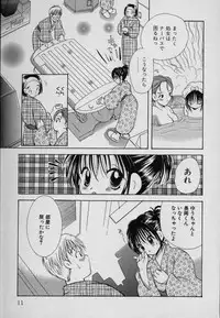 [Goto Hayako] Fruit Mix - Fresh and Sweet