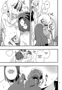 (C94) [Anzen Daiichi (Iwami Shouko)] Chi no Hate de Oni to Warau (Fate/Grand Order) [English]