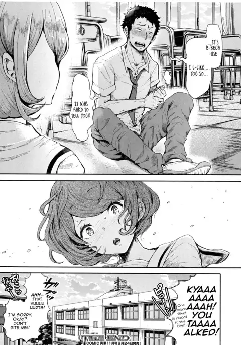 Mukuchi-kun x Hentai-chan - Reticent boy and Sexually pervert girl.