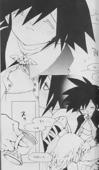 (C633) [nei alison (Ruisereren)] Heart Chiple (Kingdom Hearts)