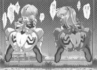 (C74) [Thirty Saver Street 2D Shooting (Maki Hideto, Sawara Kazumitsu, Yonige-ya No Kyou)] Second Uchuu Keikaku 3 (Neon Genesis Evangelion)