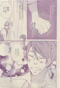 Chara Selection 2015-05