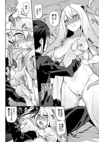 COMIC BAVEL 2017-04 [Digital]