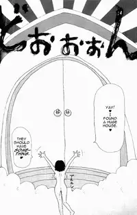 [Machino Henmaru] Yumiko Jiru | Yumiko Juice [English] [lobotomy]