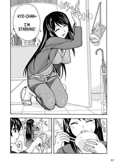 [AB NORMAL (NEW AB)] Tonari no Fuudol Soushuuhen 1 Fashion Massage-ten Ch.1-4 | My Neighbor is a Sex Worker Anthology 1 "Fashion Massage Establishment" Ch.1-4 [English] [MegaFagget] [Digital]