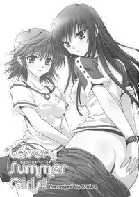 (C74) [UsaUsa (Akira)] Lovery Summer Girls! (To Love-Ru)