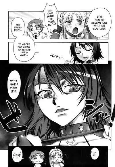 [Unagimaru] Double Lip Ch. 01-02, 04, 06 - 10 [English]