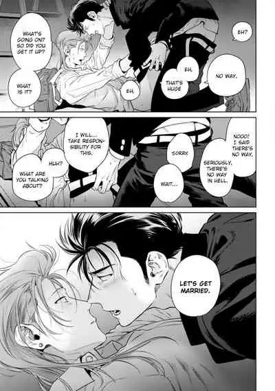 [Hiiragi Nozomu] Nakasete Yaru yo Yankee-kun | I'll Make You Cry Ch. 1-5 + Extras [English] [Digital]