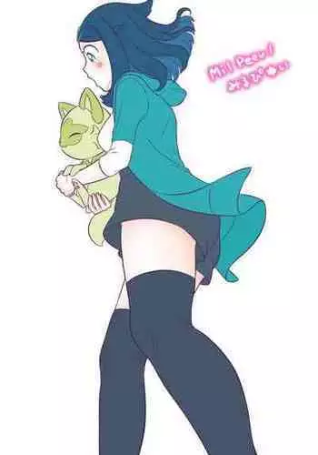 [Mil Peeu] Liko-chan (Pokmon Horizons)