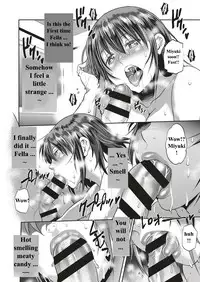 [DISTANCE] Musume to Chichi no KETSUMATSU (COMIC ExE 10) [English] [Digital]