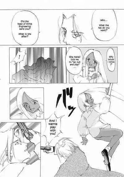 [INKPOT (Ooyari Ashito)] D+COLLECTION Ch 1-7 [English][Ongoing]