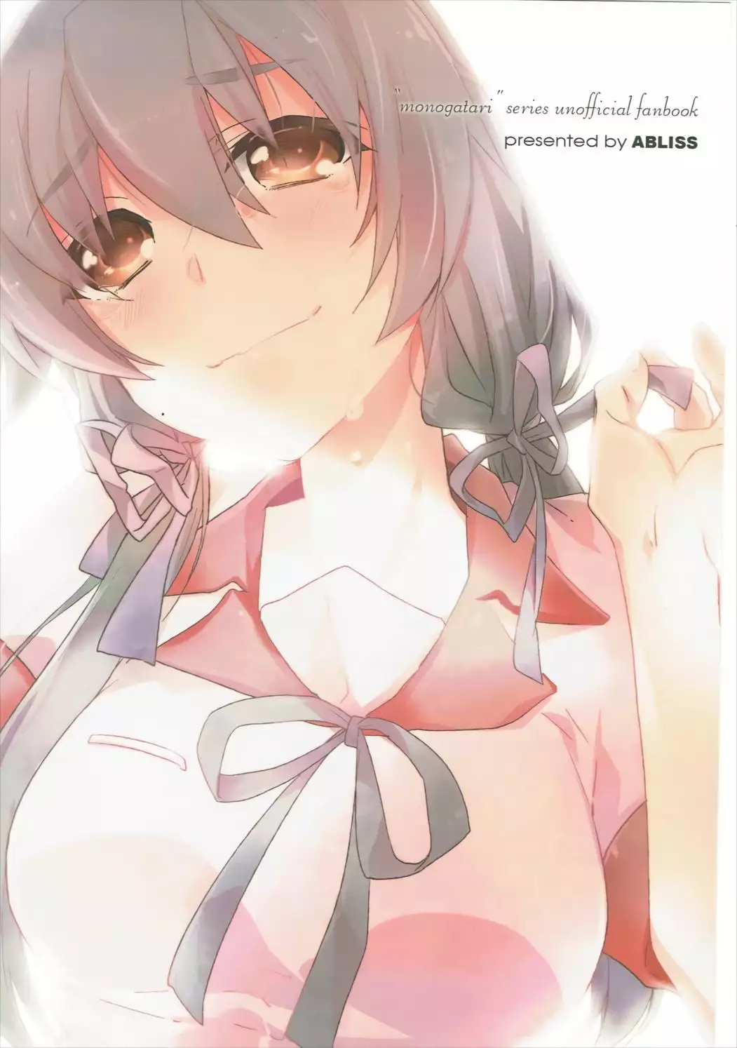 Kanbaru Matome - reprint ABLISS 02 FLOWER