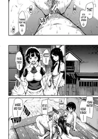 [Tachibana Omina] Fudeoro Sisters Ch. 1 (At Home Harem FudeoroSisters) [English] [Metaphrastes]