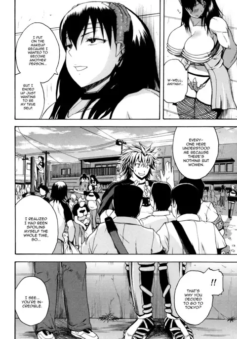 Monzetsu Taigatame ~Count 3 de Ikasete Ageru~ | Faint in Agony Bodylock ~I'll make you cum on the count of 3~ Ch. 1-5