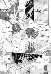 [Kamon Saeko] Senpai no Mizugi [English] [Nasty4life]