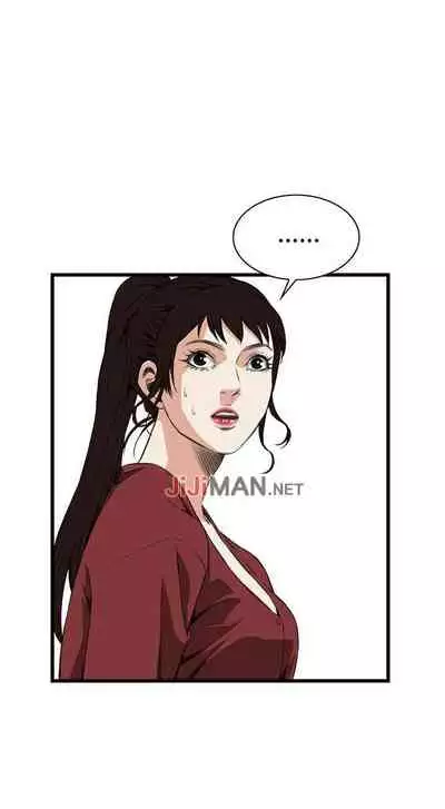 【周二连载】偷窥（作者：李乙 & 經文旗） 第1~125话