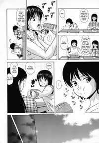 [Fuuga] Mako [English] [desudesu]