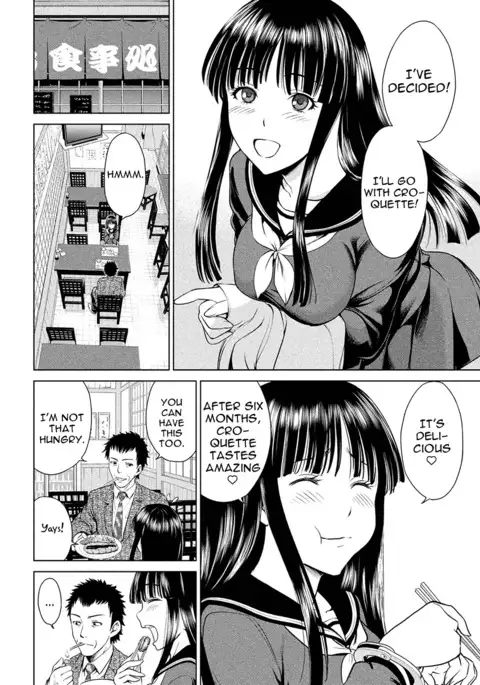 Satanophany / Satanofani Ch. 1: Amagi Chika