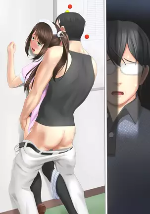 ... Soshite Kanojo wa Netorareta.