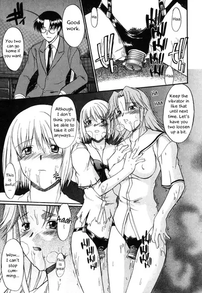 Nyuudaku Gansho - SEX is needed for school life