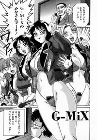 [Chanpon Miyabi] Onee-san Inran Kyoushitsu