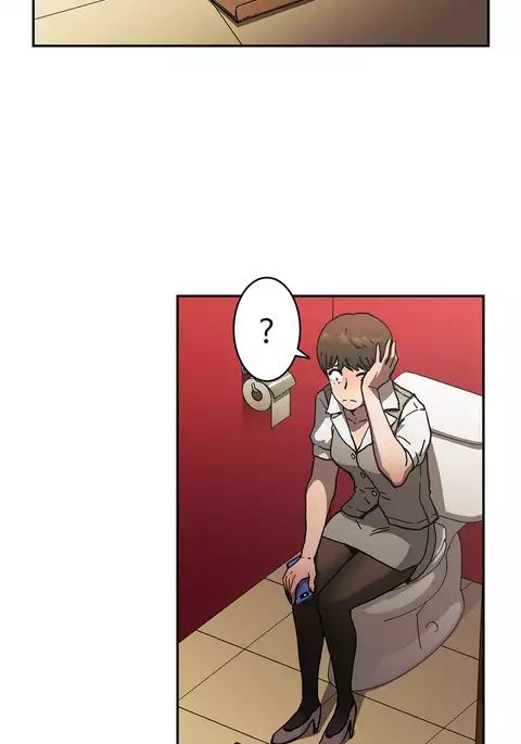 Refrain Love Ch.1-32