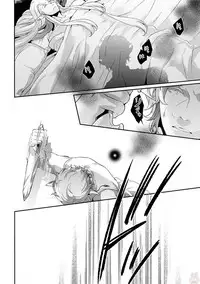 comic marginal vol.11